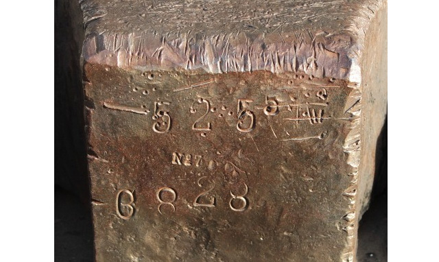 SandH marking detail