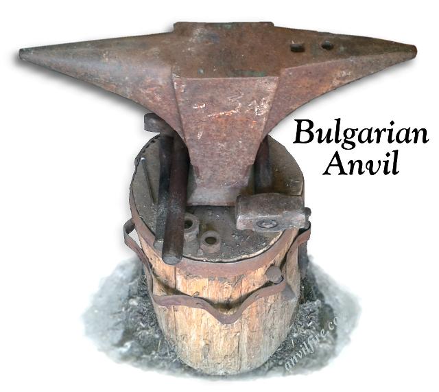 Bulgarian Stake Anvil